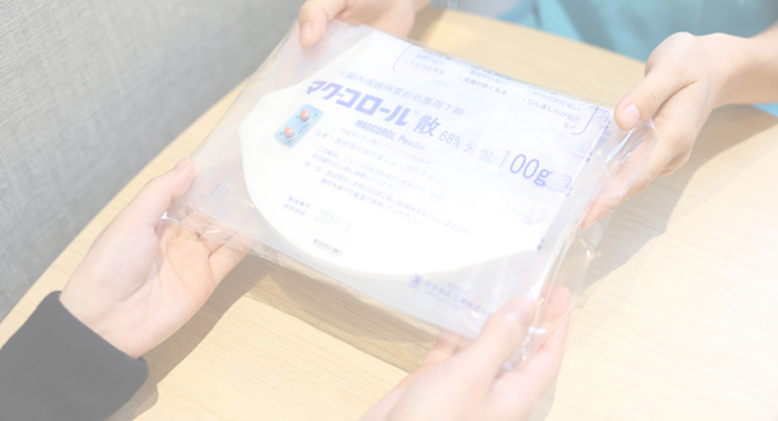 院内での下剤服用が可能なスペース完備