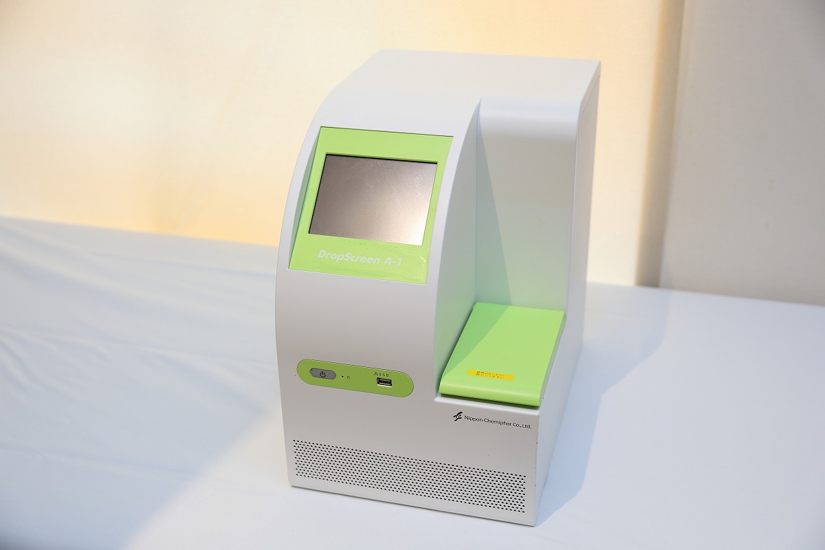 移動式免疫発光測定装置